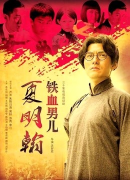 暗黑王子新作